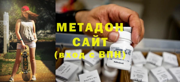 альфа пвп Коряжма