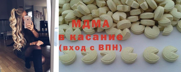 ГАЛЛЮЦИНОГЕННЫЕ ГРИБЫ Корсаков