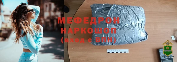 героин Костерёво