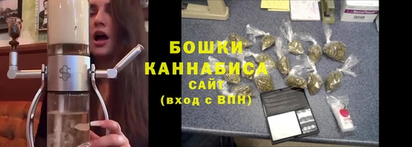 альфа пвп Коряжма