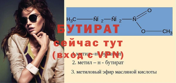 ГАЛЛЮЦИНОГЕННЫЕ ГРИБЫ Корсаков