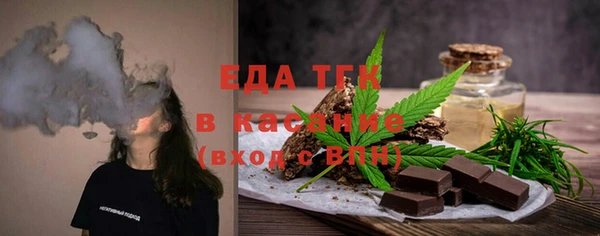 героин Костерёво