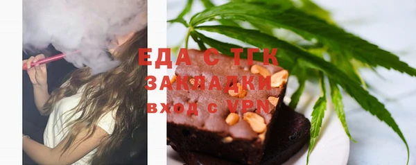 героин Костерёво