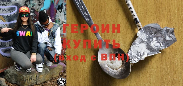 ГАЛЛЮЦИНОГЕННЫЕ ГРИБЫ Корсаков