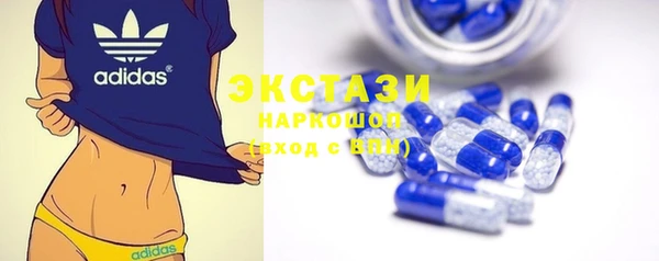 героин Костерёво