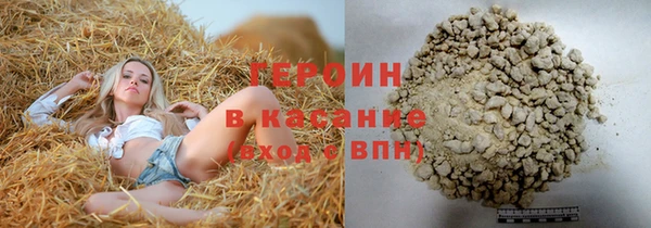 альфа пвп Коряжма