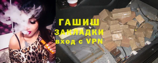 героин Костерёво