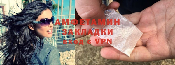 героин Костерёво