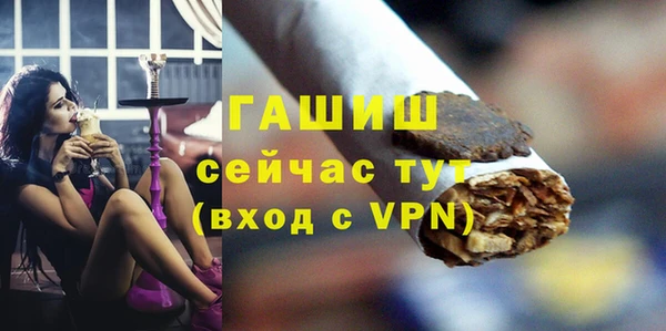 героин Костерёво