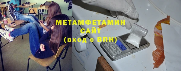 героин Костерёво