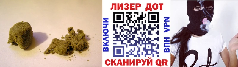 ЛСД экстази кислота  Купить  Жигулёвск 