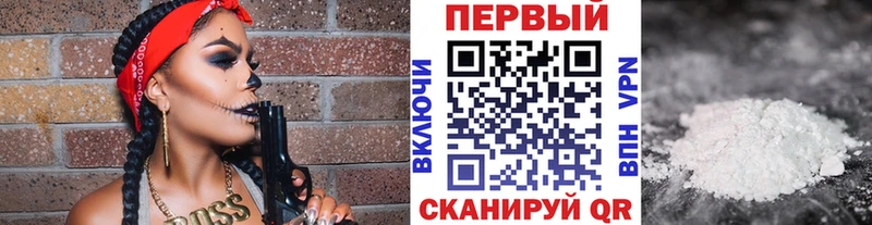 Первитин винт  Купить где  Жигулёвск 